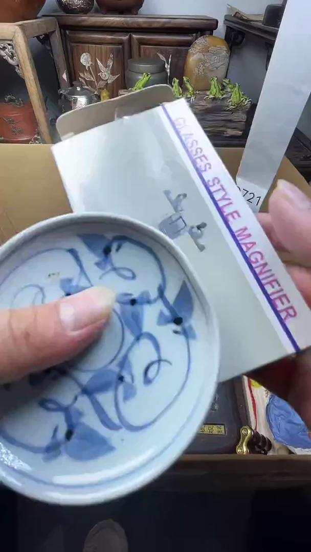 瓷片瓷器瓷器瓷器瓷器