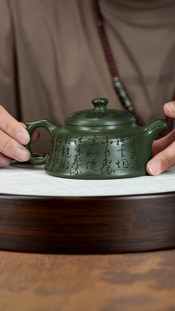 茶壶紫砂宜兴紫砂