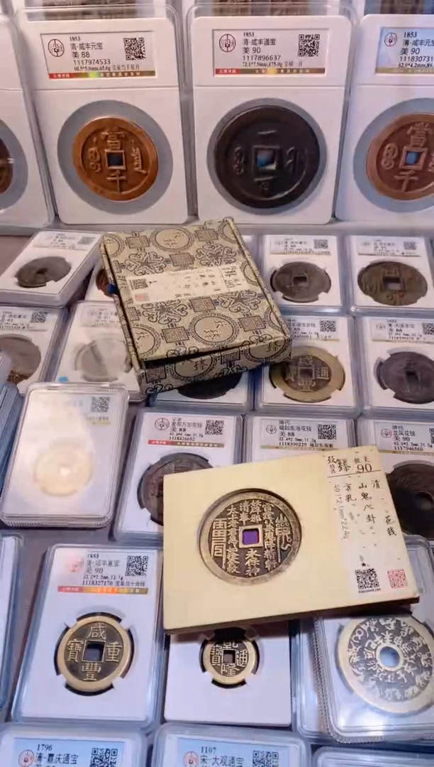 【闪购商品】铜山花八卦文致臻