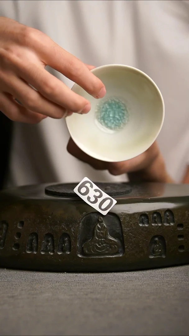 630景德镇陶瓷茶器系列