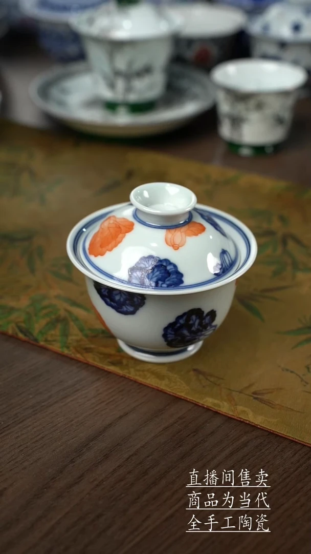 瓷片景德镇手工陶瓷茶具