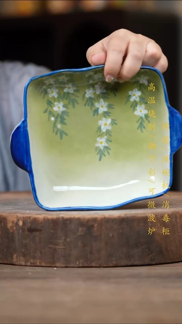 瓷片景德镇高温釉下彩(食品级)