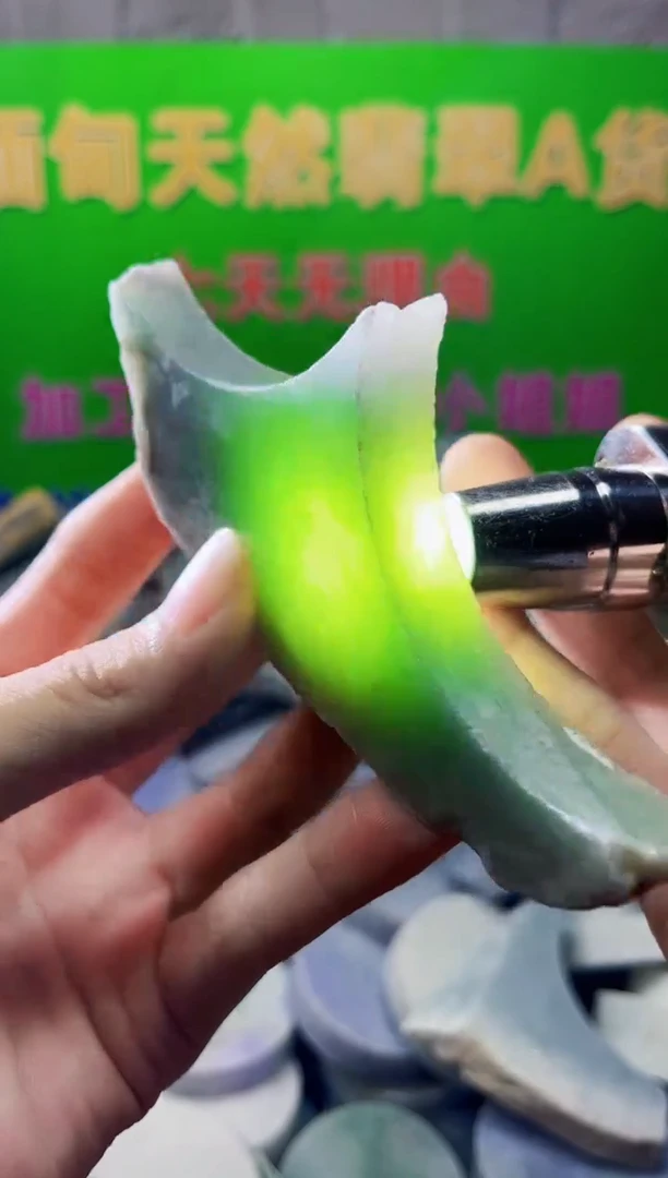 裸石翡翠翡翠a货正品玉石陈602