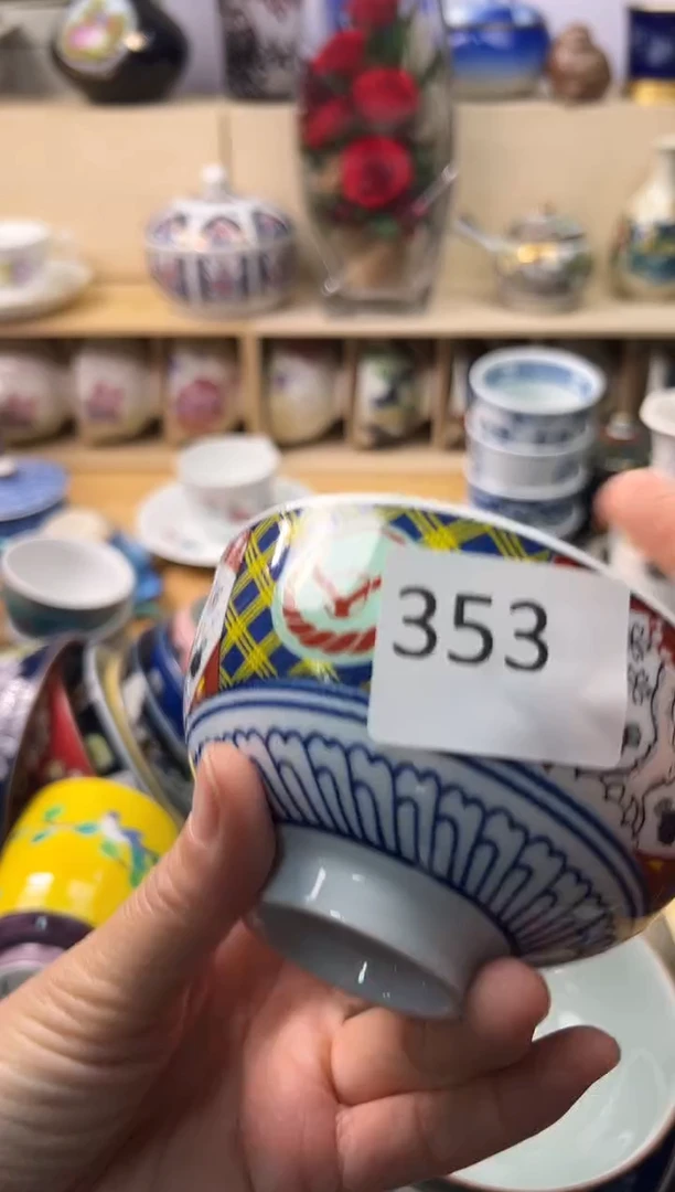 瓷片y****8你好你好你好你好你好你好你好