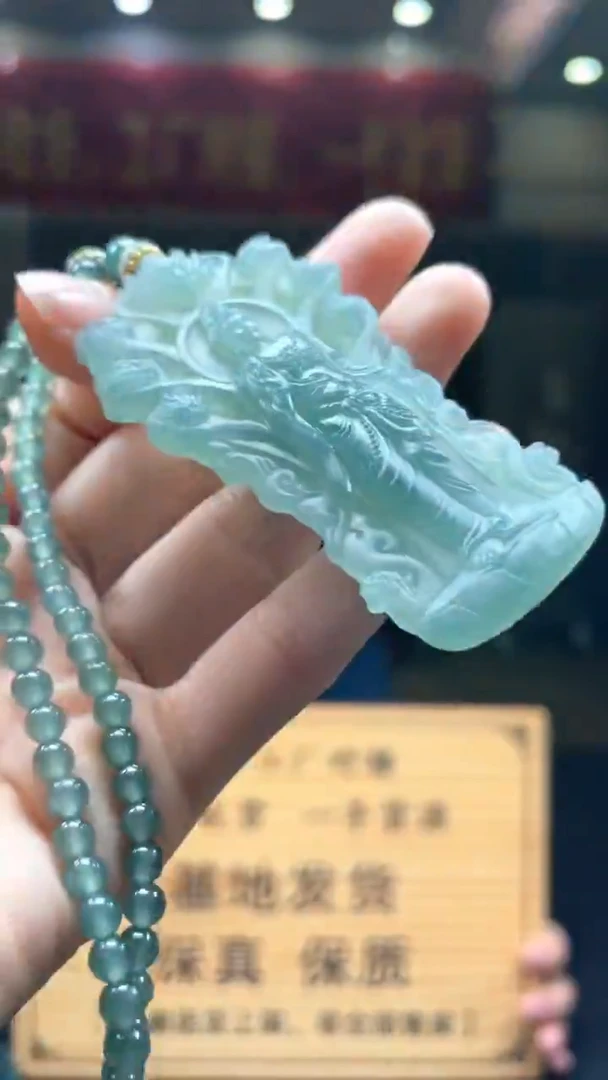 颈饰未镶嵌翡翠********483