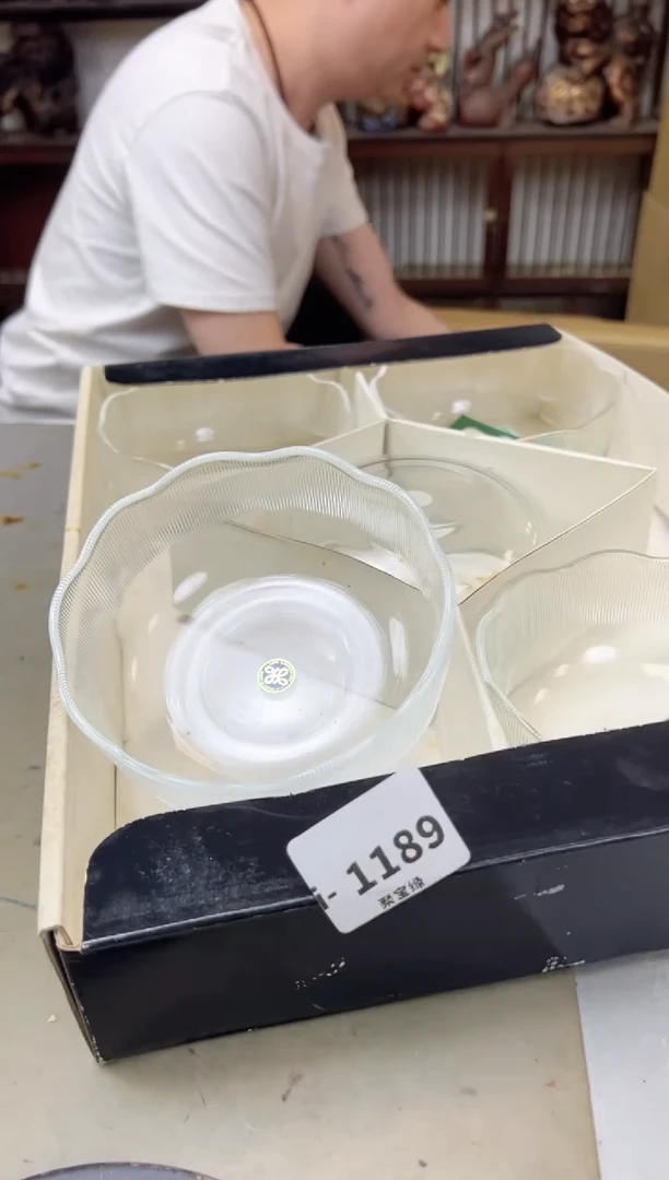 瓷片1189聚宝缘海陶精选