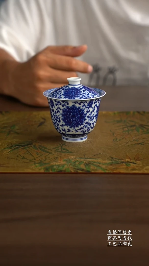 瓷片景德镇手工陶瓷茶具