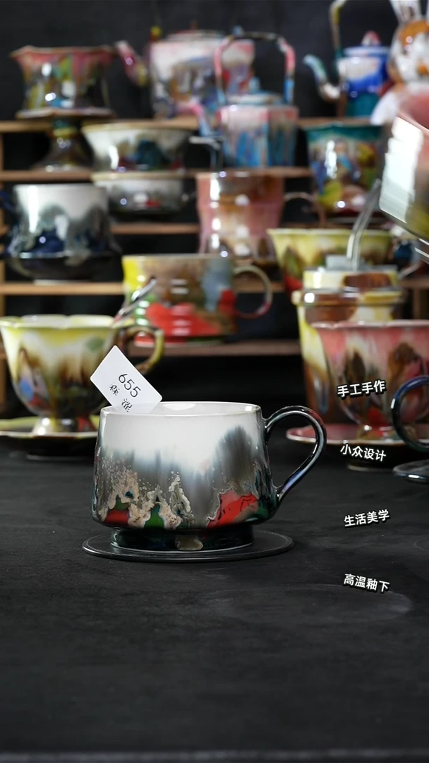 设计师款景德镇森涩手创陶瓷（食品级）655