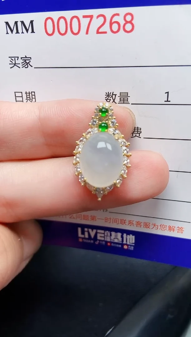 翡翠银S925镶嵌颈饰7268
