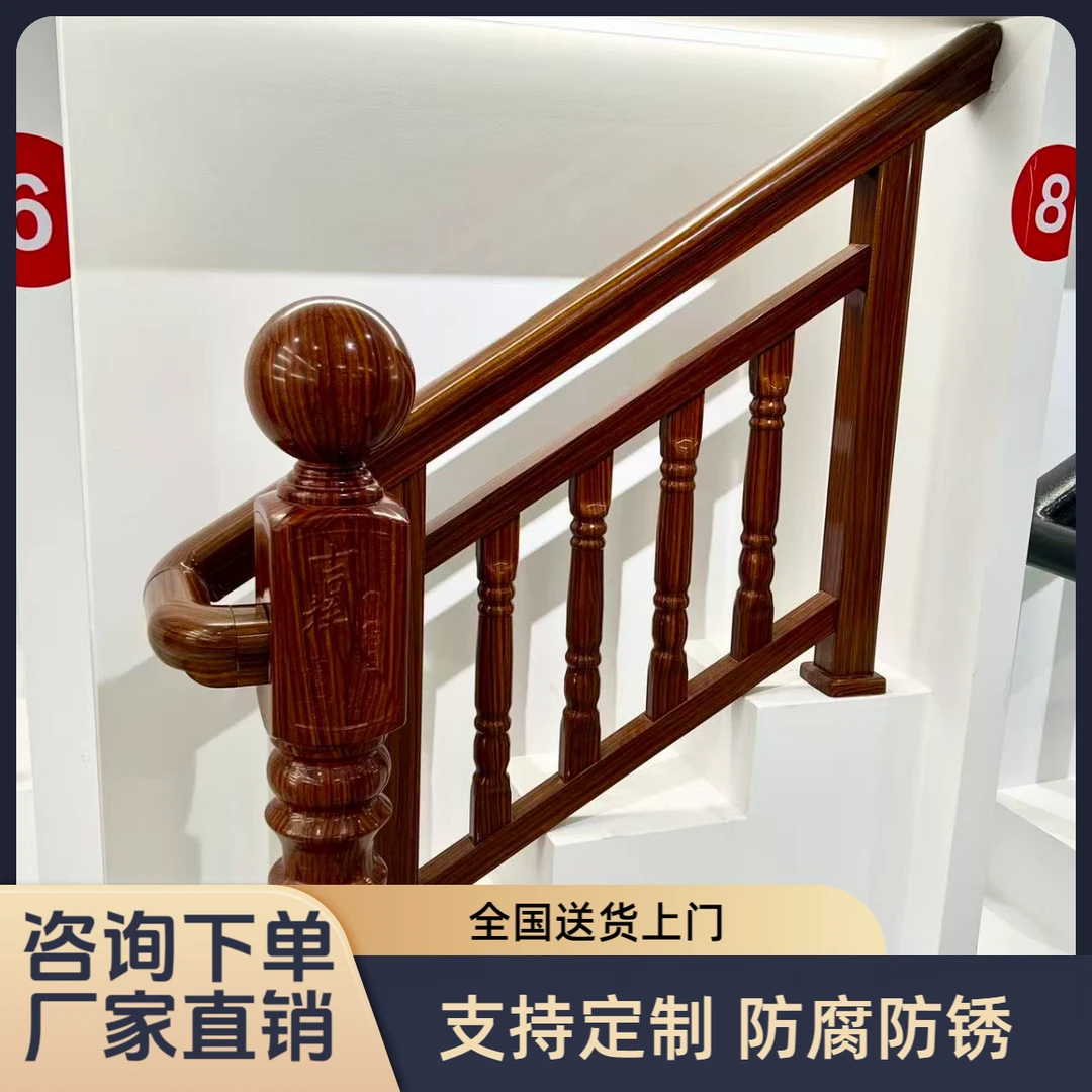 铝艺围栏阳台护栏楼梯扶手定制铝艺玻璃露台栏杆