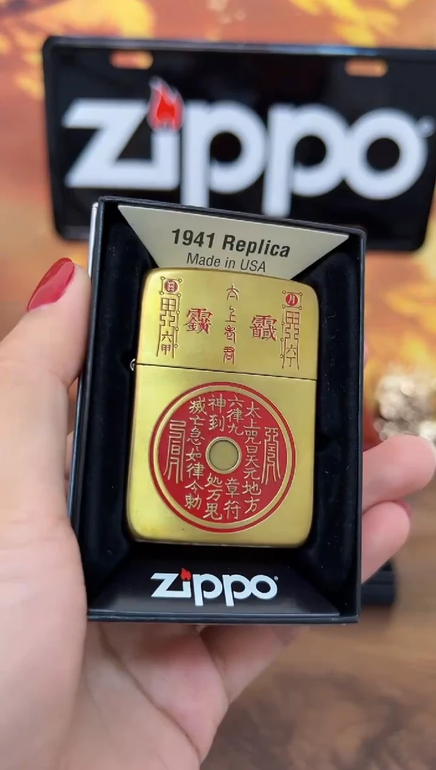 铜幸****！HX120 太上咒41