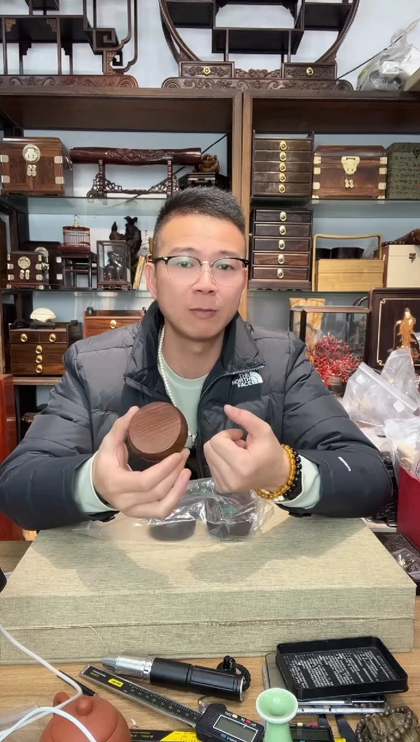 乌木类书架483大红酸枝7公分象棋底座