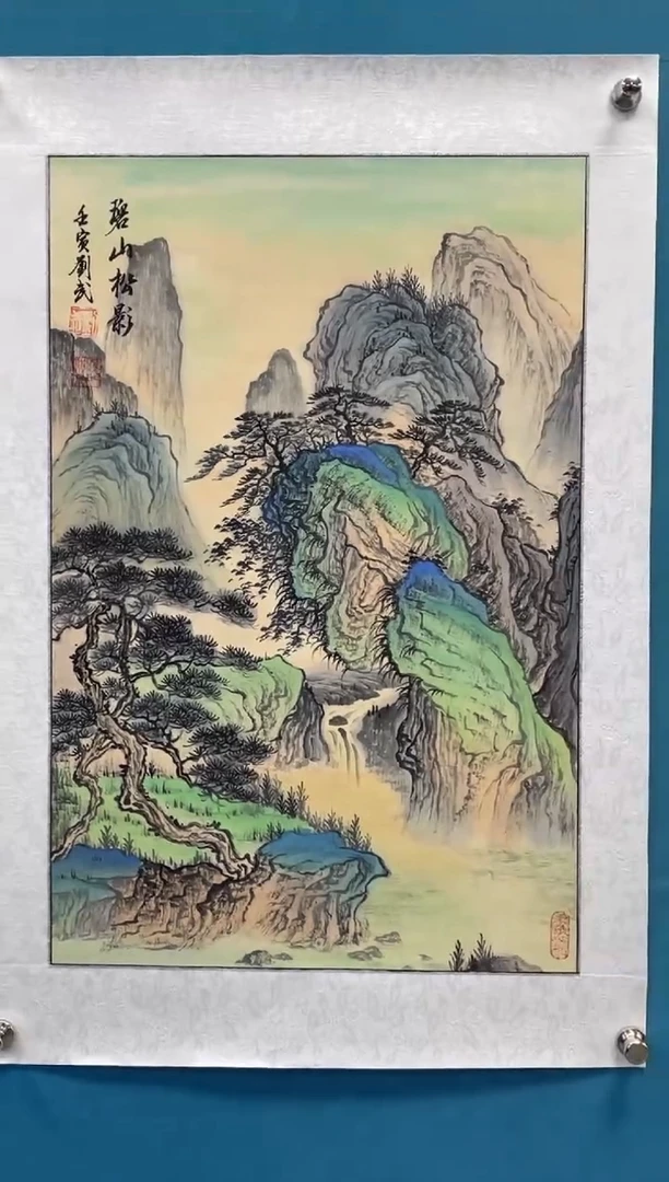 国画闪电购刘武绘画3