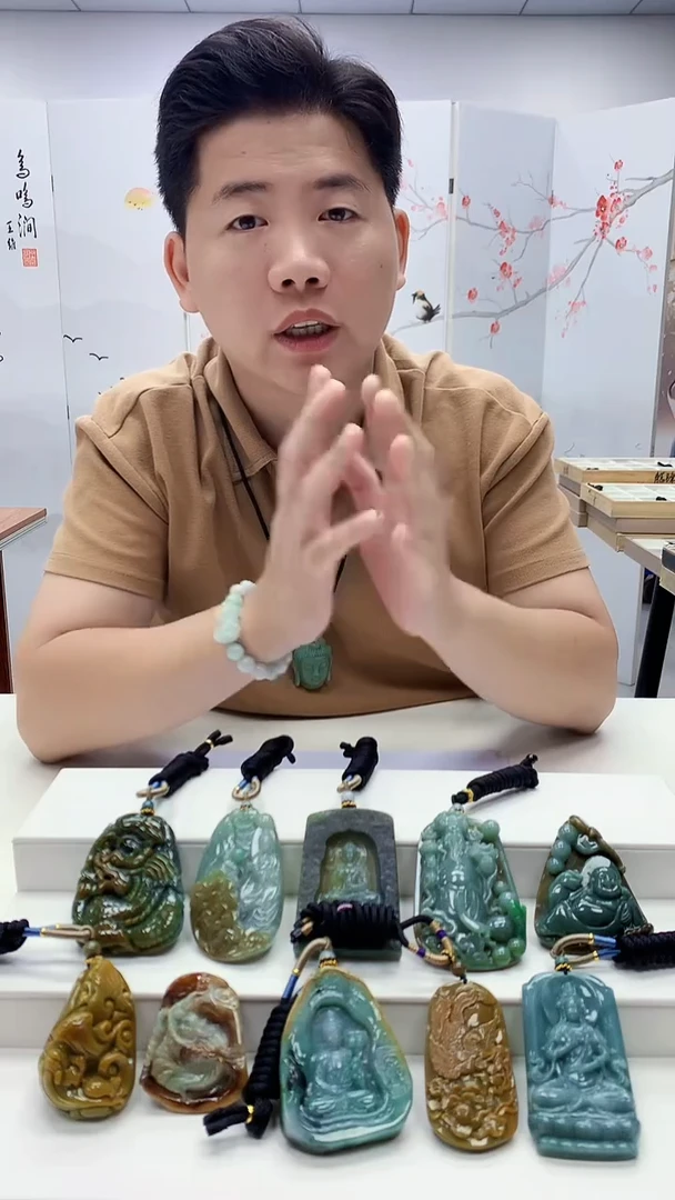 定制翡翠未镶嵌4917bb-毛货挂件73