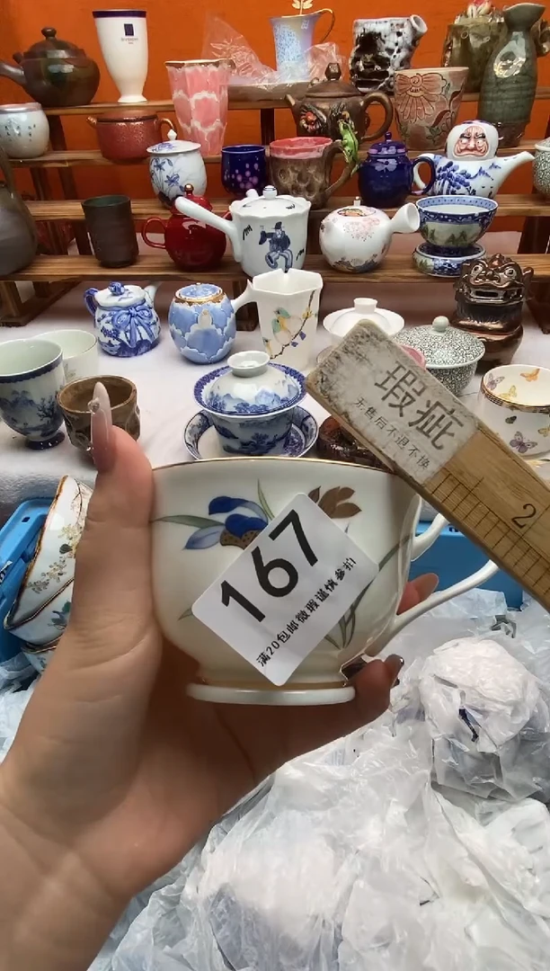 瓷片砺*痕满20包邮满20包邮
