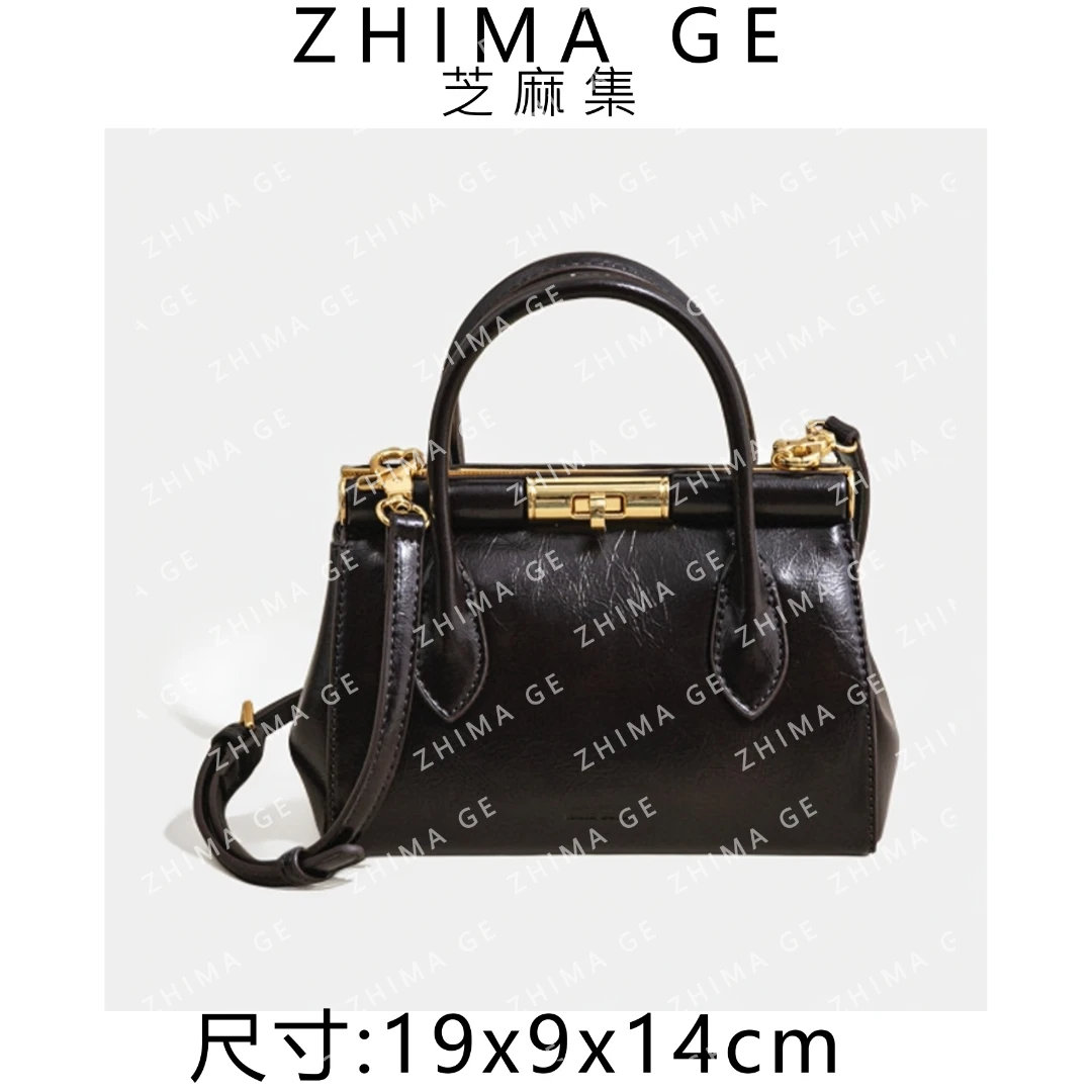 【芝麻集】SK-62990-咖啡休闲百搭腋下斜跨女包