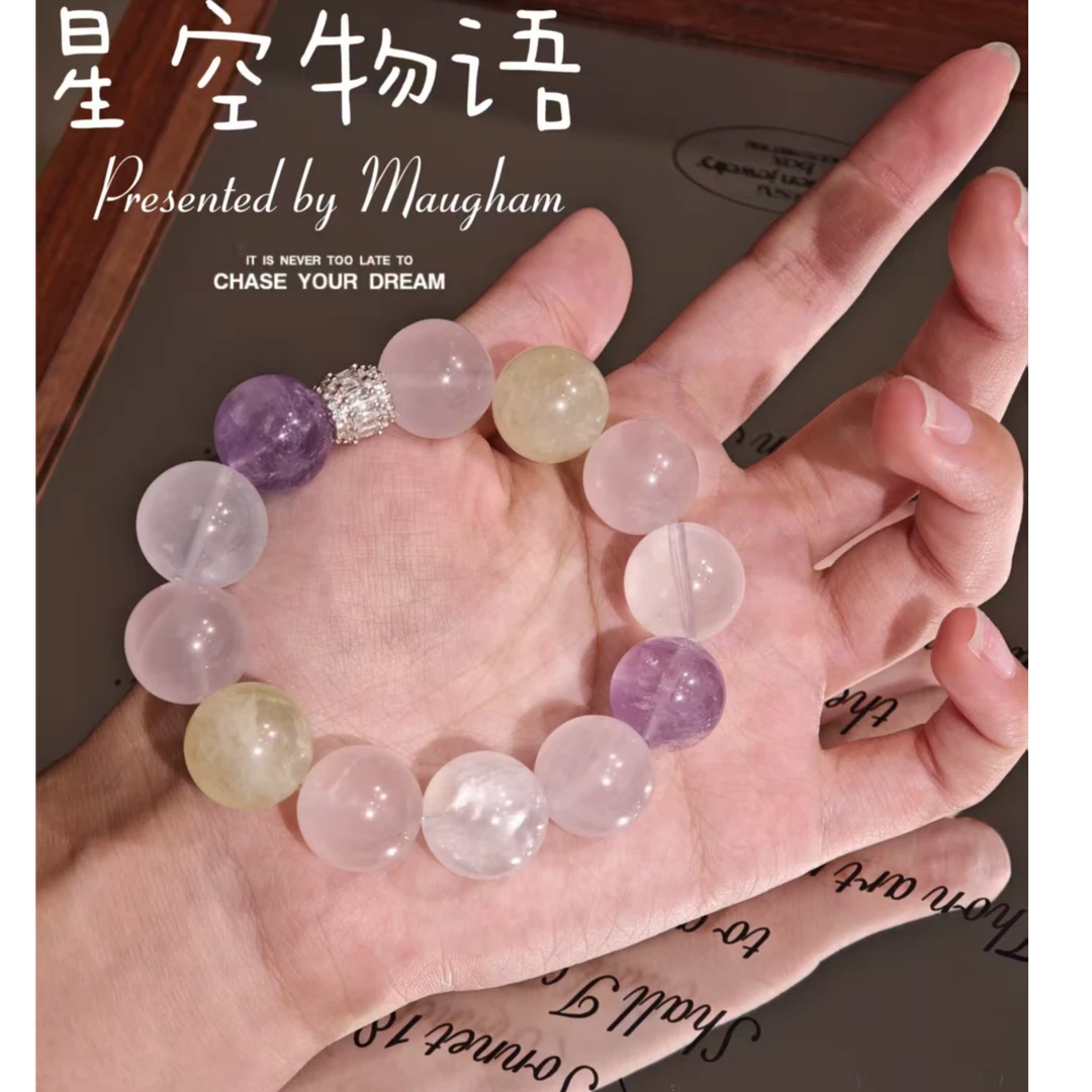 【晶灵 星空物语】多宝水晶手串 多样性发一