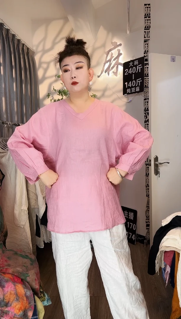 亚麻汉麻苎麻大码女装。