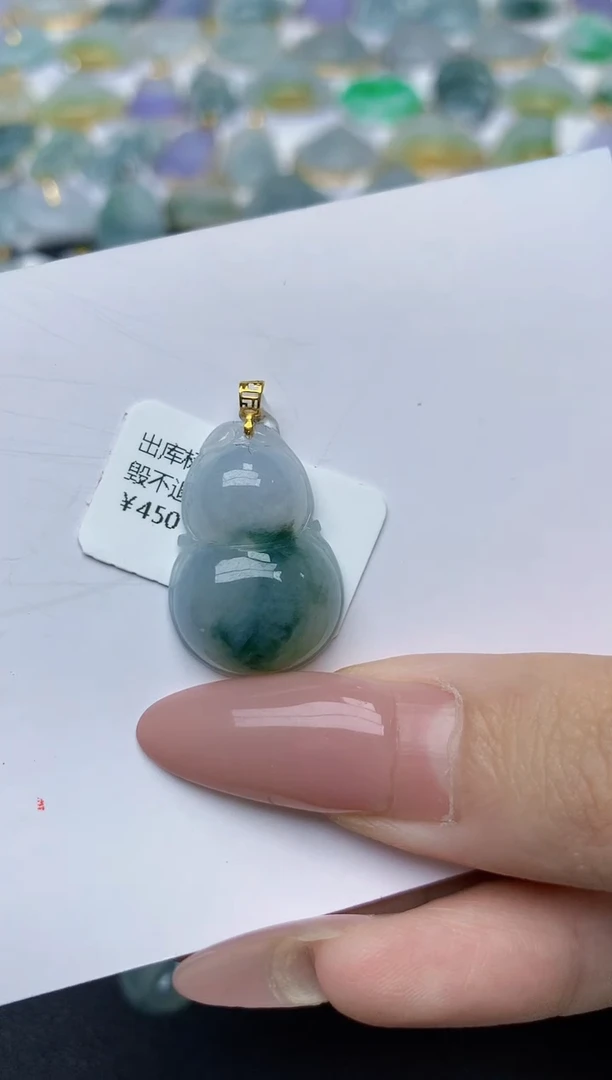 翡翠18K金镶嵌颈饰天然翡翠A货