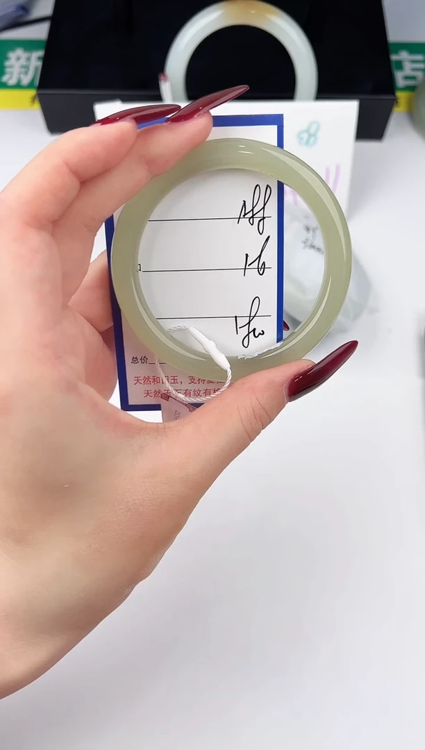 未镶嵌手镯和田玉88颜色微差无瑕疵