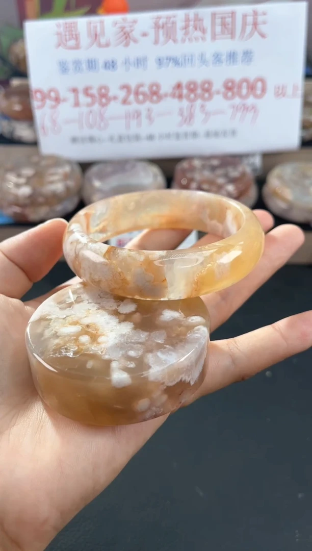 未镶嵌手镯石英质玉62