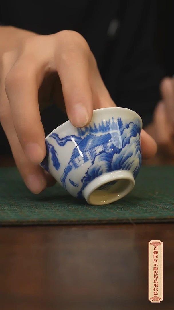 瓷片柴窑青花破价福利