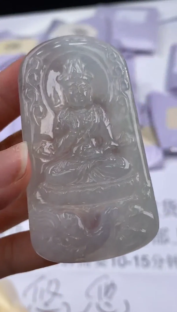 未镶嵌挂件翡翠307725     多人