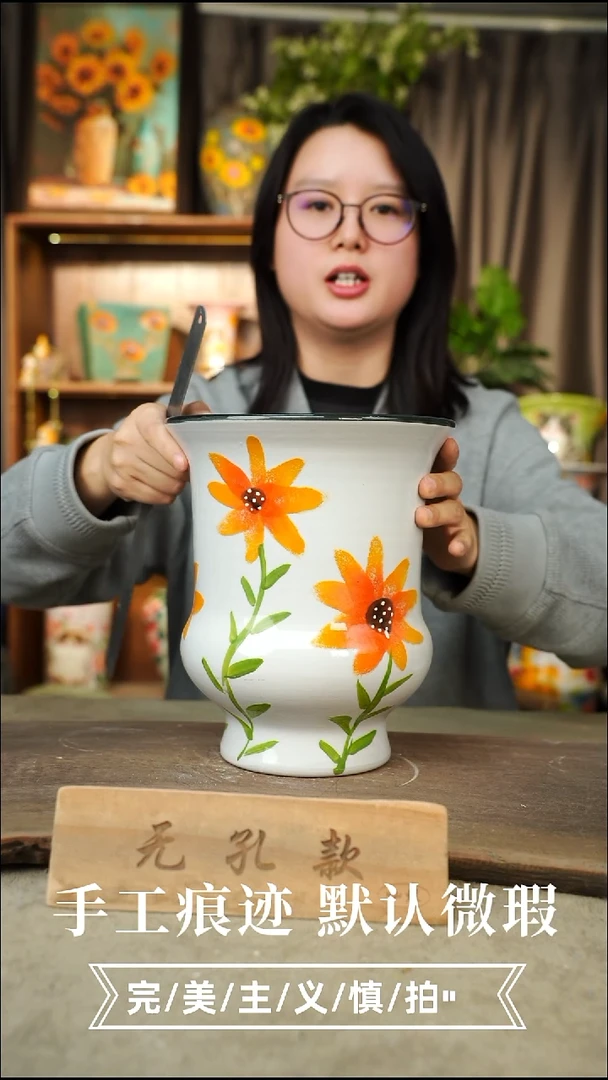 陶瓷20-14高度口径1-2误差手工陶瓷