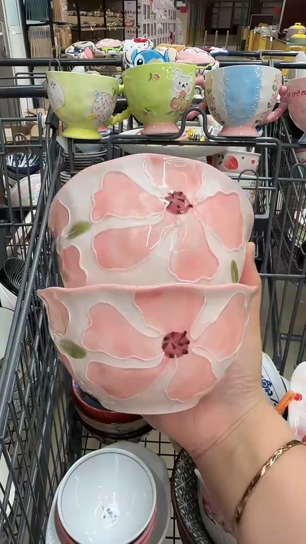 瓷微瑕专属链接20包（完美主义慎拍）