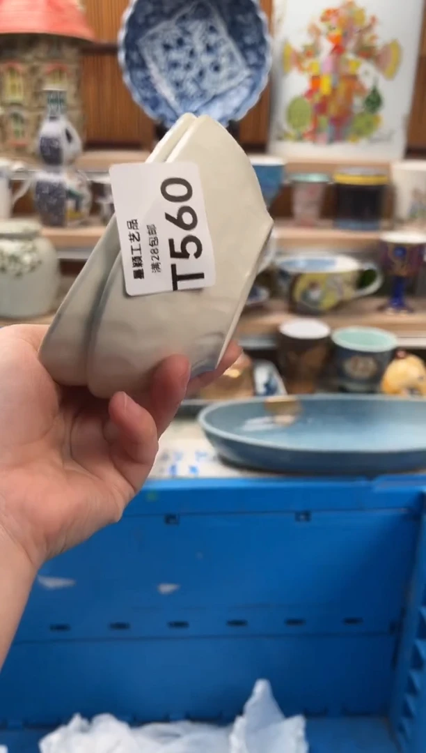 瓷片佛**居560  T满28包邮不满找客服延迟发货