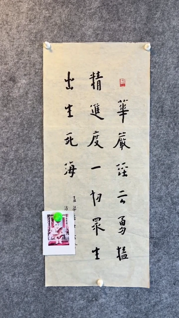 年画1111111111111