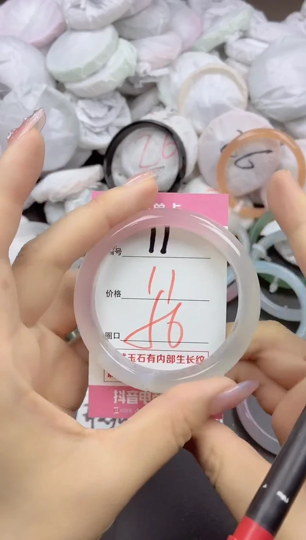 玛瑙/玉髓手镯未镶嵌11