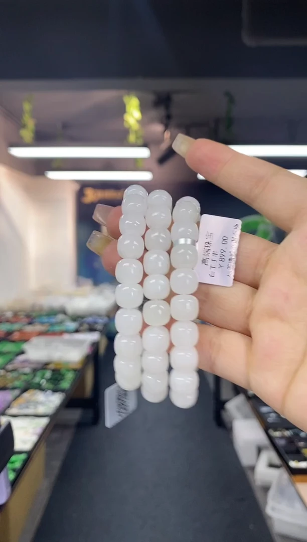 手串未镶嵌和田玉多样性发其一颜色微差