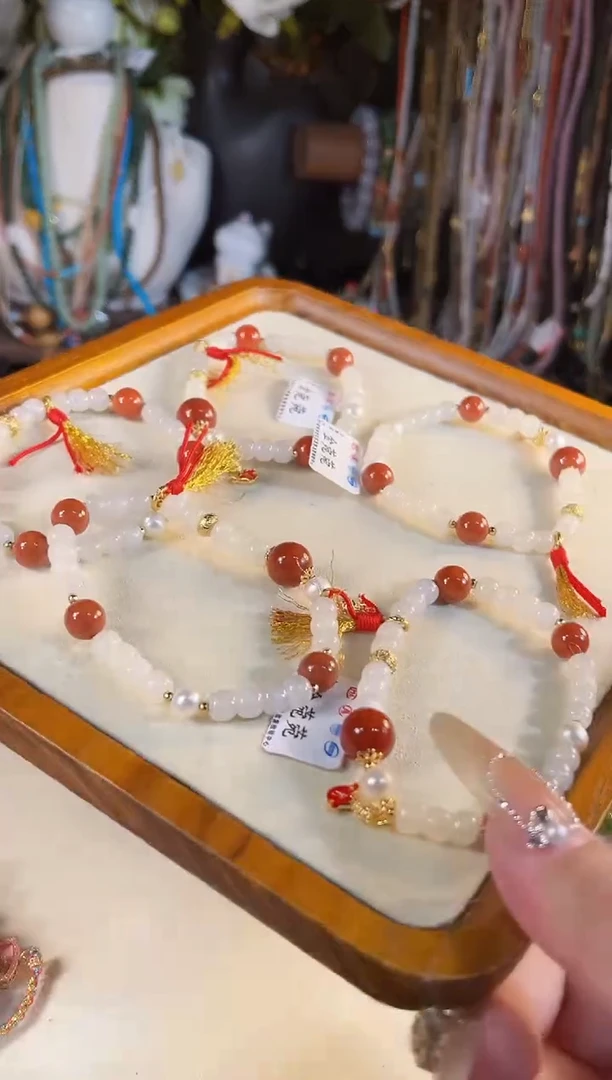 【闪购商品】和田玉手链未镶嵌多样性发货其一