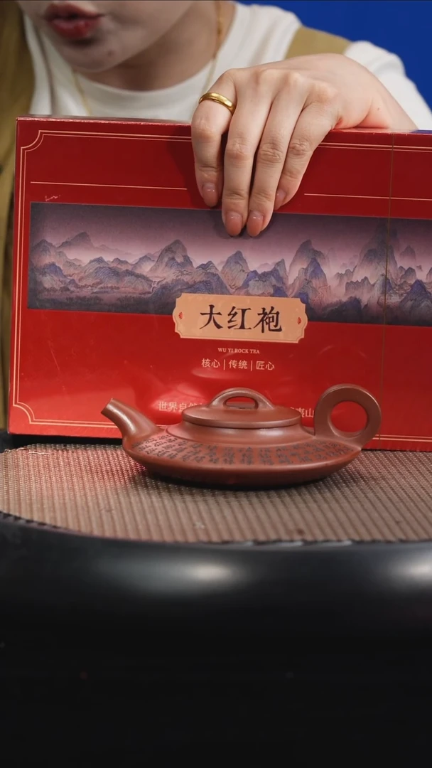 茶壶紫砂【F039】百福虚扁宜兴紫砂FYF