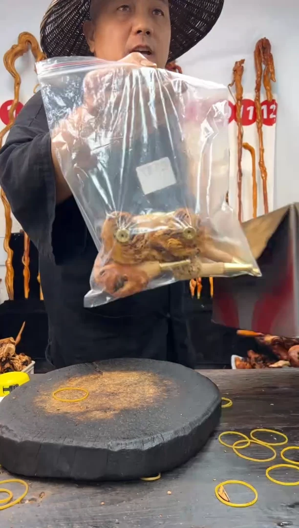 黑果木其他黑果木239