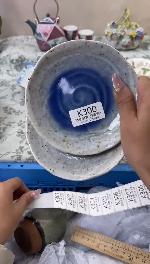 瓷可*300-KKKKKKKKKKKK