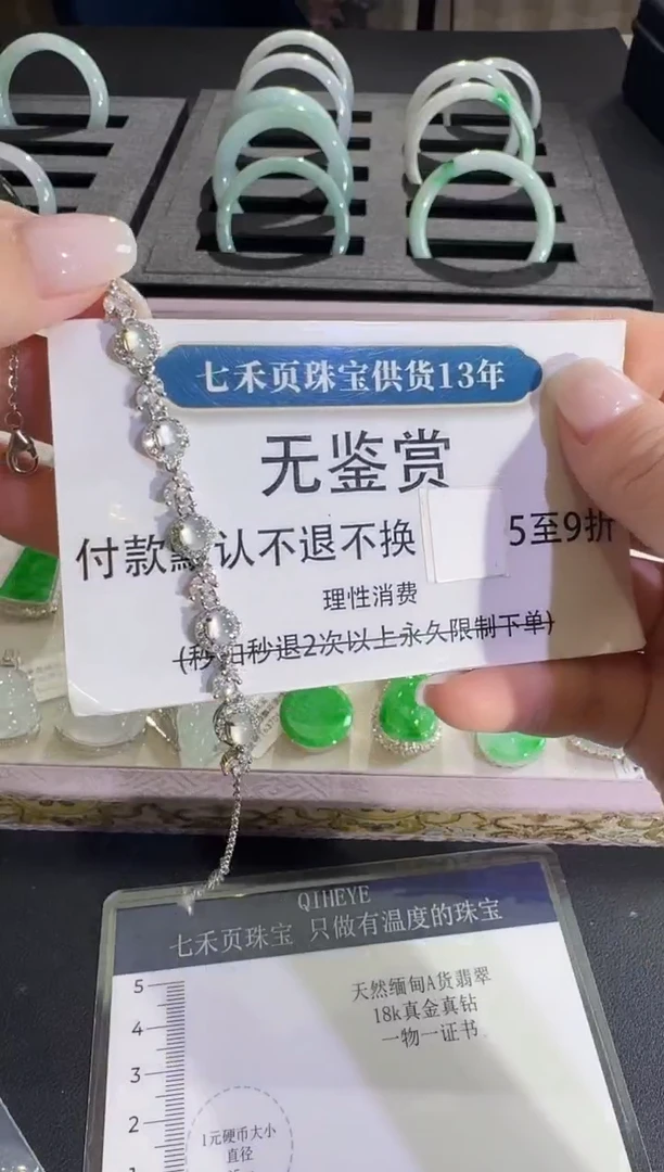 吊坠(不含链)银S925镶嵌翡翠【源头工厂】无鉴赏不退换