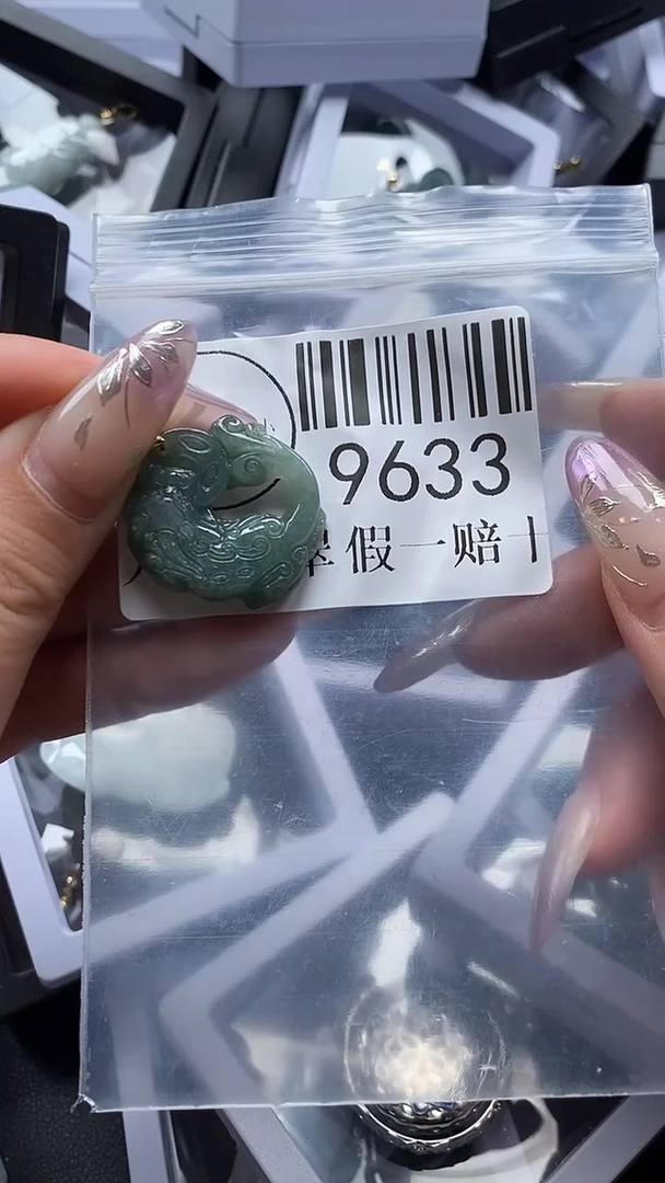 吊坠(不含链)未镶嵌翡翠9633