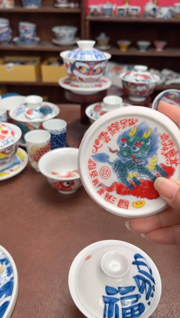 【闪购商品】宠粉福利价        麒麟盖置