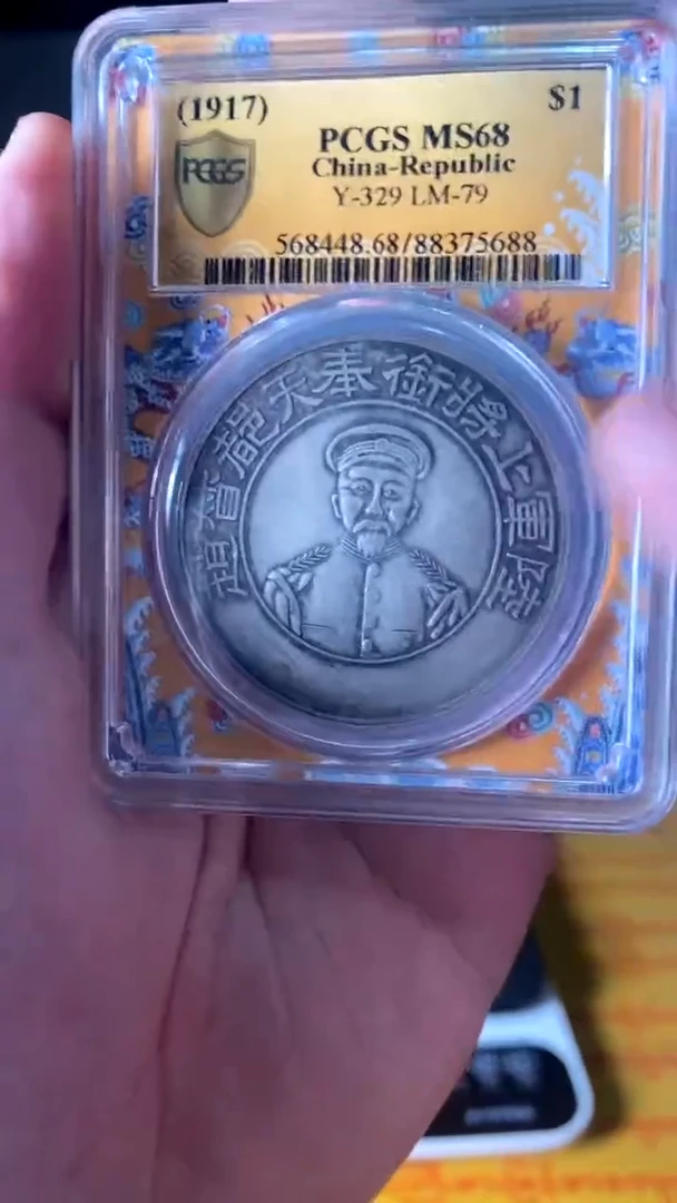 复古高品仿古摆件hzb