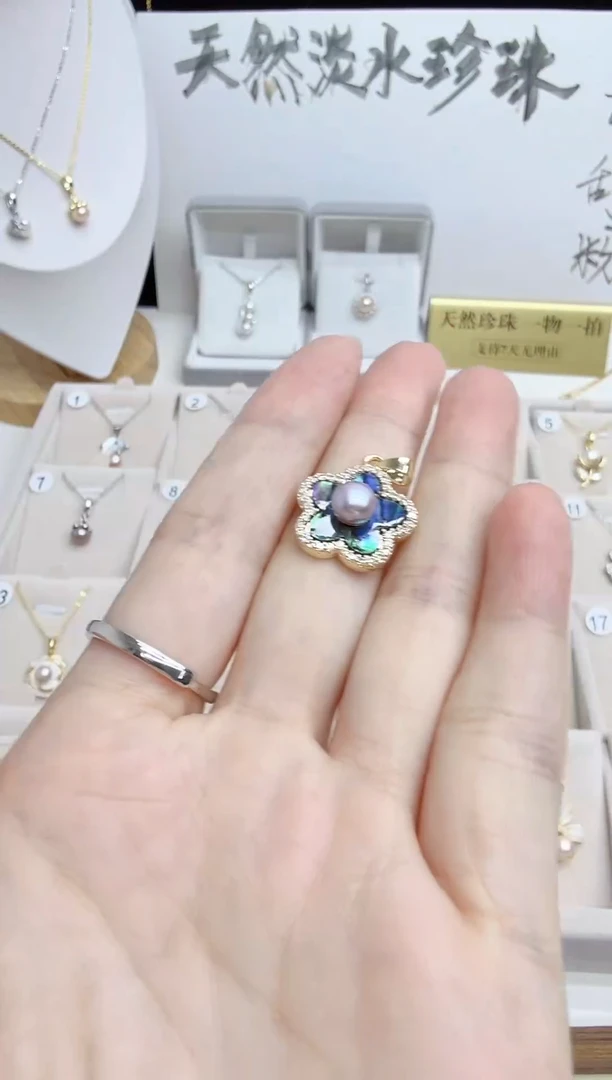 吊坠(不含链)合金淡水珍珠631