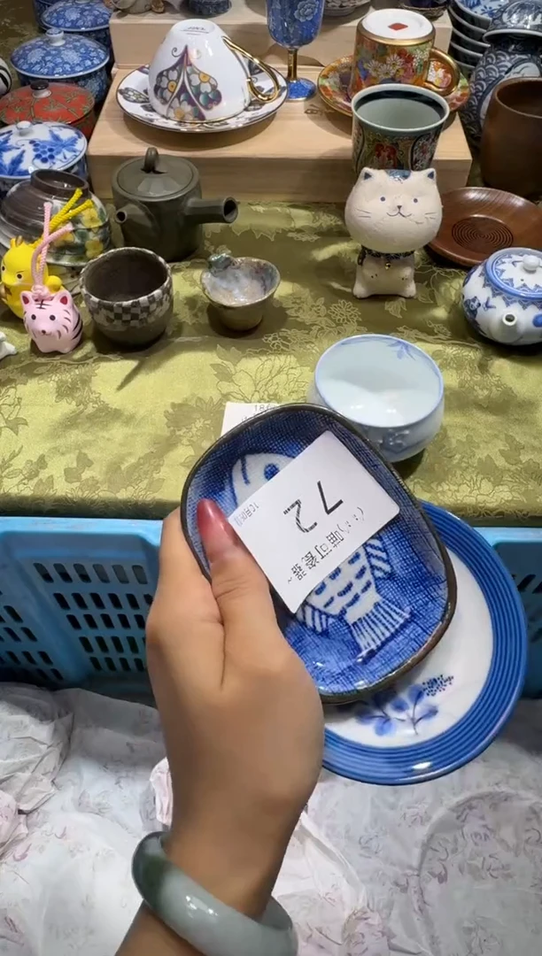 瓷片**72铺名称 喵可瓷器 闪购类型 定向