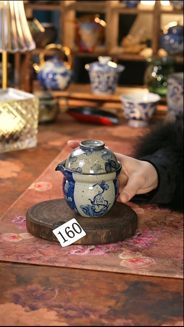 茶碗...........160