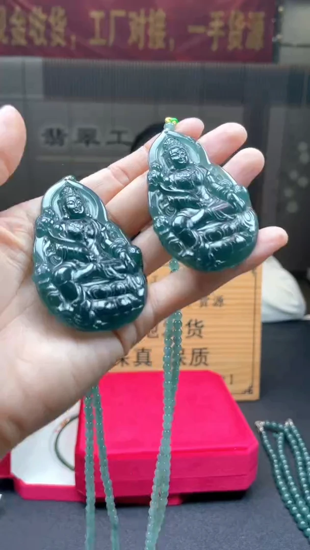 未镶嵌定制翡翠多样性发货【只发一件】*s72