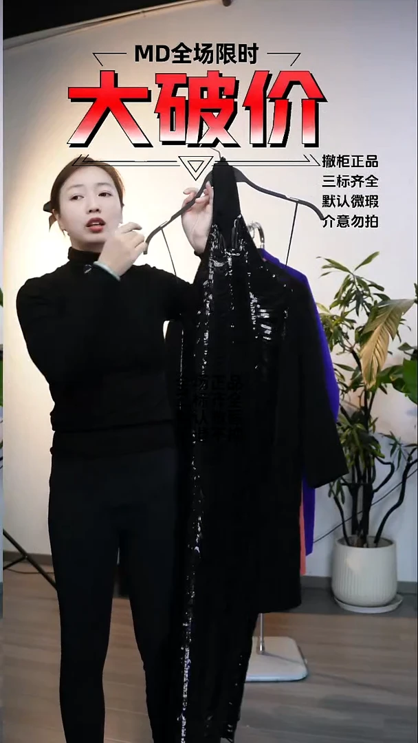 允禾专拍链接允禾 Z M