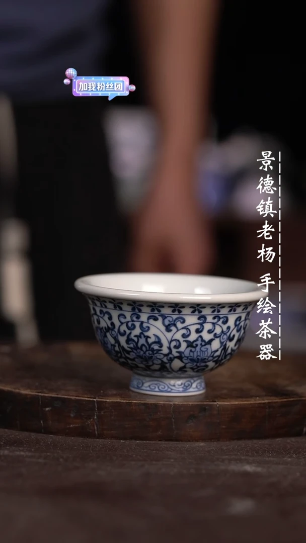 【闪购商品】微瑕福利微瑕福利小压手