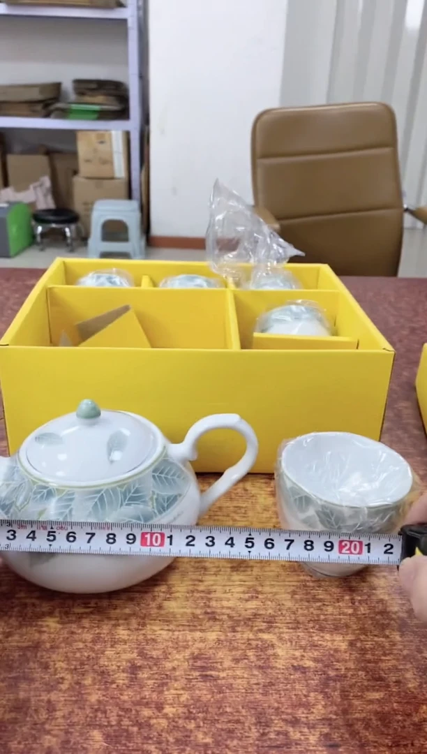 瓷片842观器轩欢迎您