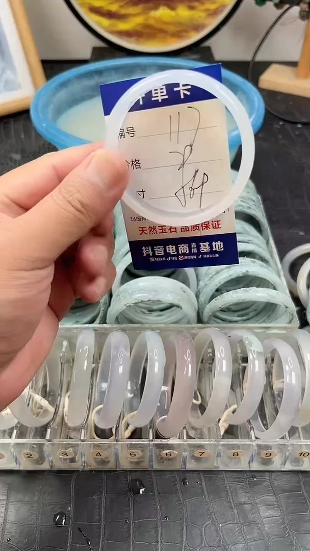 未镶嵌玛瑙手镯117玛瑙手镯