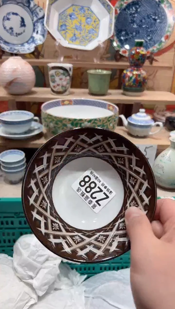 【闪购商品】瓷片当天凑满25米包邮Z288